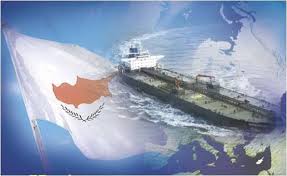 Cyprus Ship and Flag 1